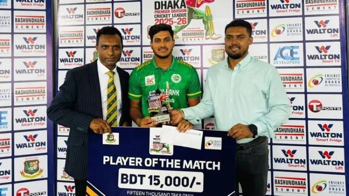 প্রিমিয়ার ক্রিকেট লি‌গে আবাহনী ও মোহামেডানের জয়